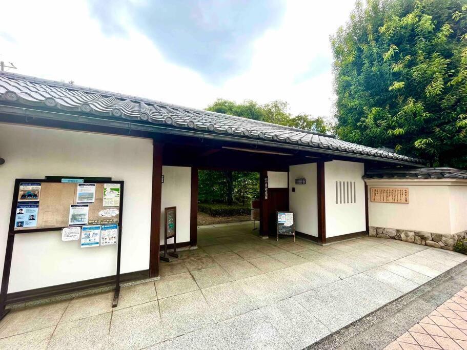 ［Open Sale ！］Jr山手線池袋駅徒歩10分の落着いたワンルーム Apartment Tokio Exterior foto